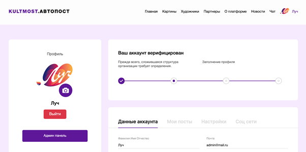 main page