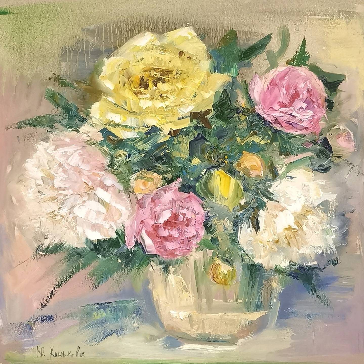 art
