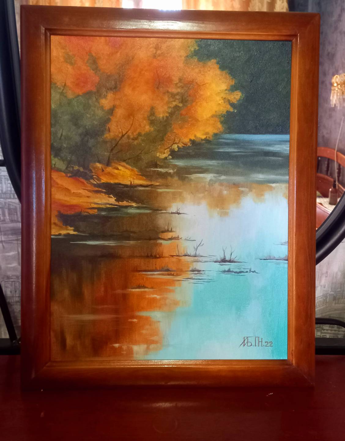 art