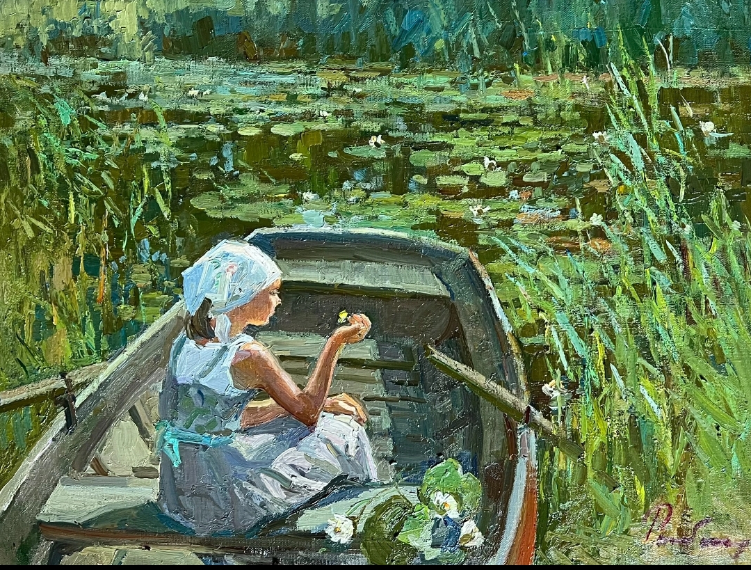 art