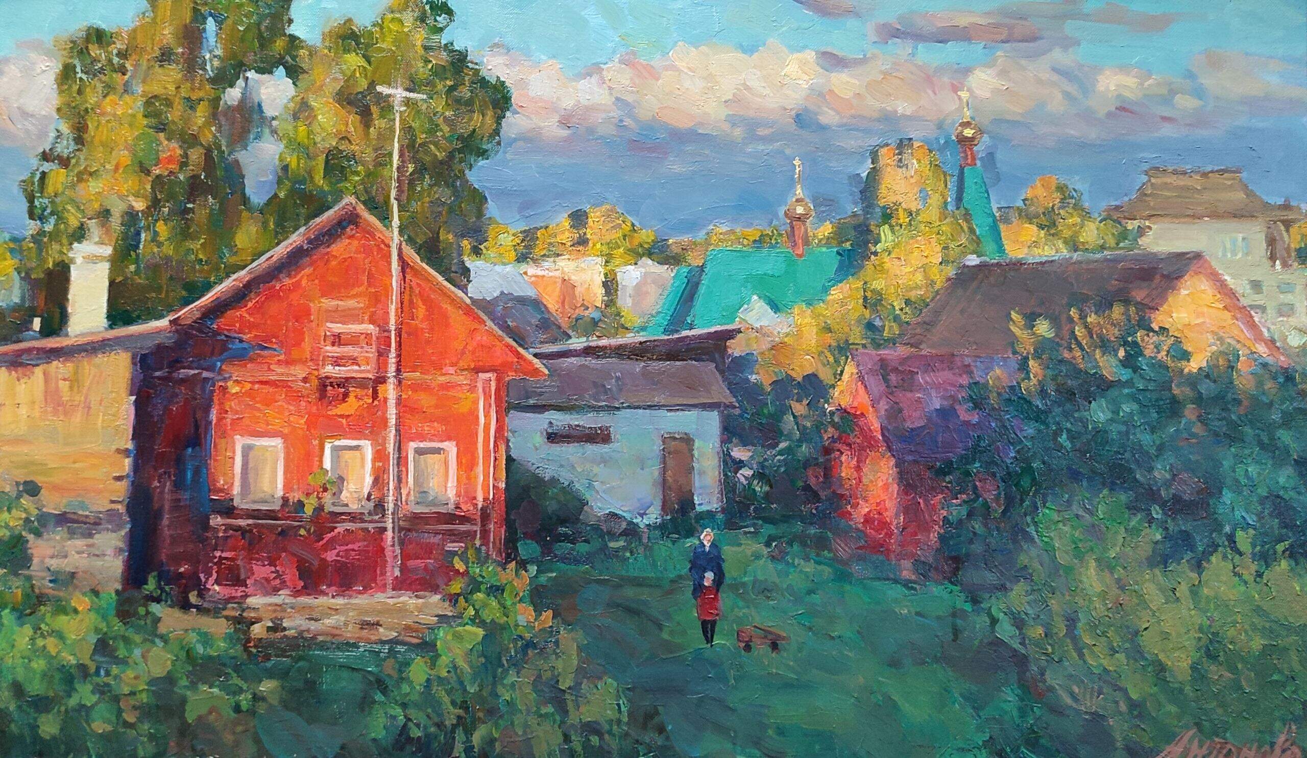 art