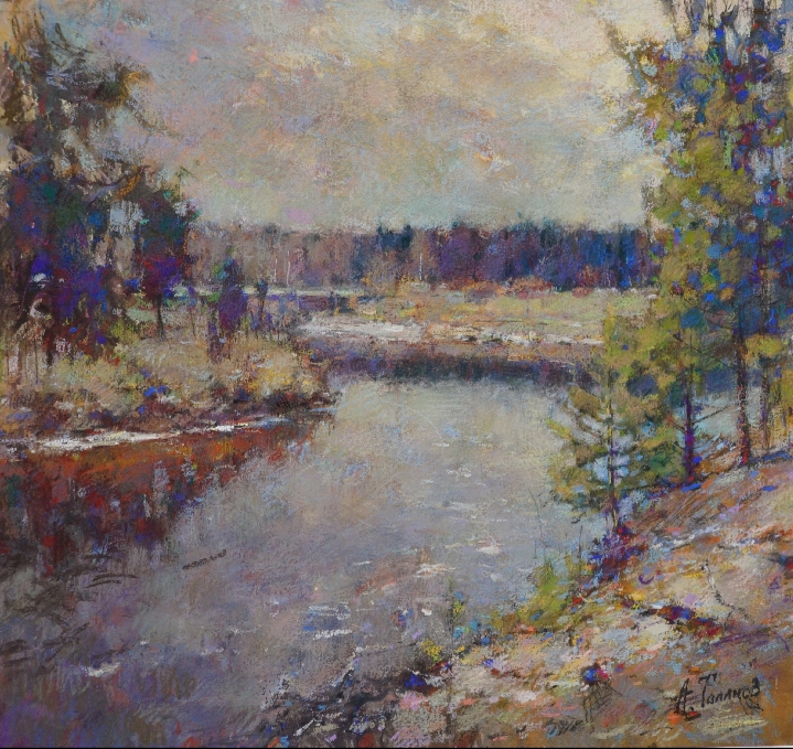 art
