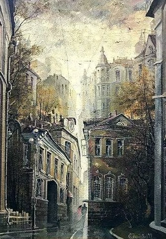 art