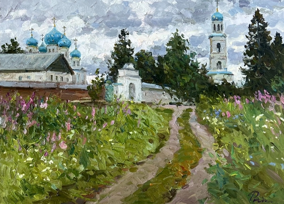 art