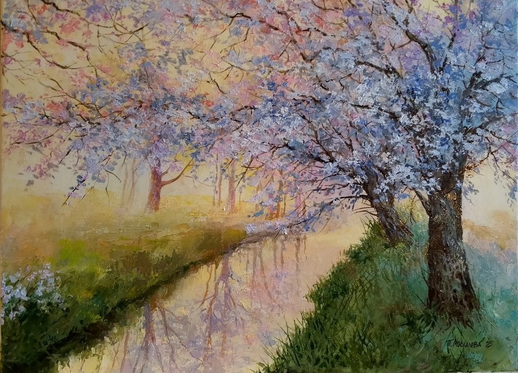 art