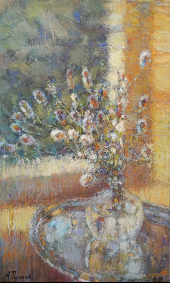 art